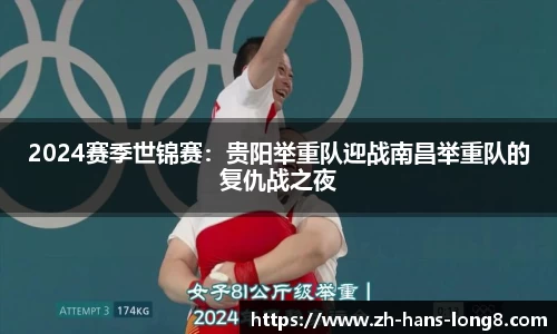 龙8国际平台
