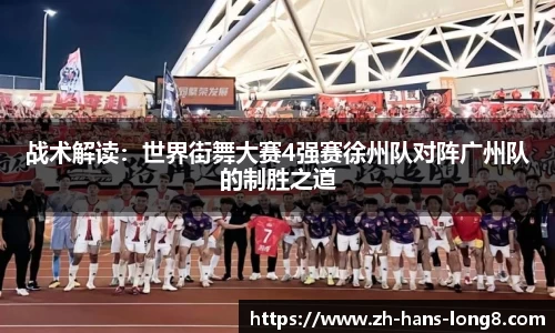 龙8国际官网