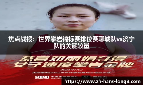 龙8国际官网