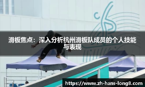 龙8国际APP