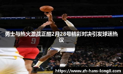 龙8国际